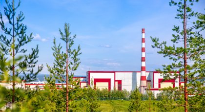 Кольская АЭС выработала более 4500 млн кВт·ч электроэнергии за первое полугодие 2021 года Кольская АЭС выработала более 4500 млн кВт·ч электроэнергии за первое полугодие 2021 года