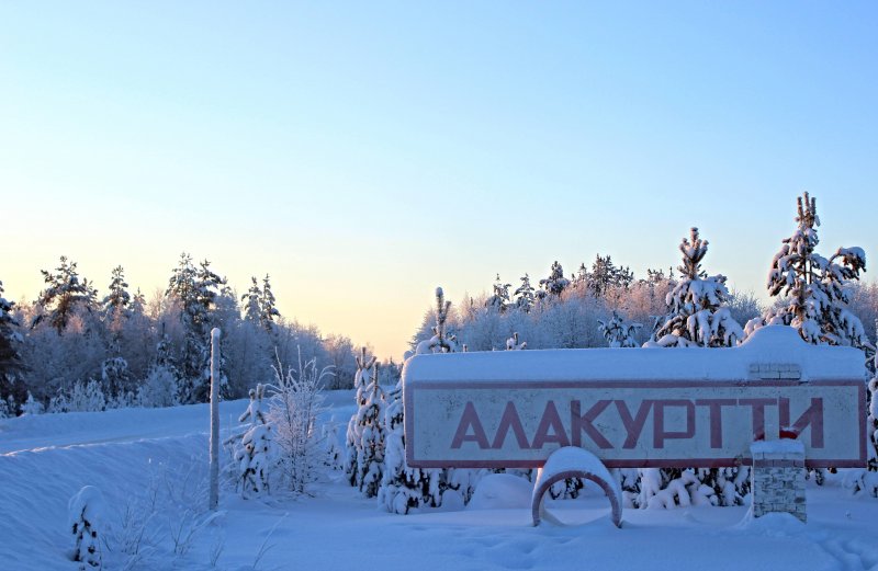 На треть вырастет стоимость строительства детсада в Алакуртти На треть вырастет стоимость строительства детсада в Алакуртти