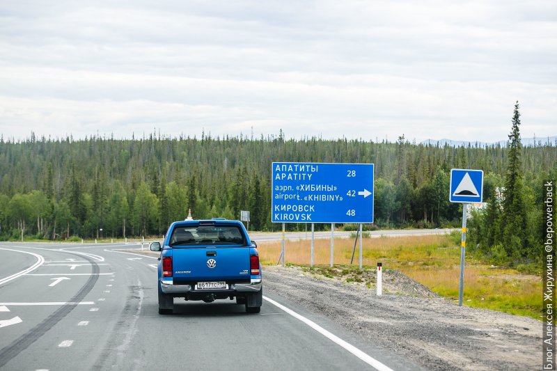 Подъезд к Апатитам в рамках проекта 2022 года уже отремонтрировали Подъезд к Апатитам в рамках проекта 2022 года уже отремонтрировали
