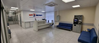 МРТ-диагностику теперь можно пройти в Апатитах МРТ-диагностику теперь можно пройти в Апатитах