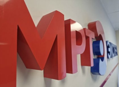 МРТ-диагностику теперь можно пройти в Апатитах МРТ-диагностику теперь можно пройти в Апатитах