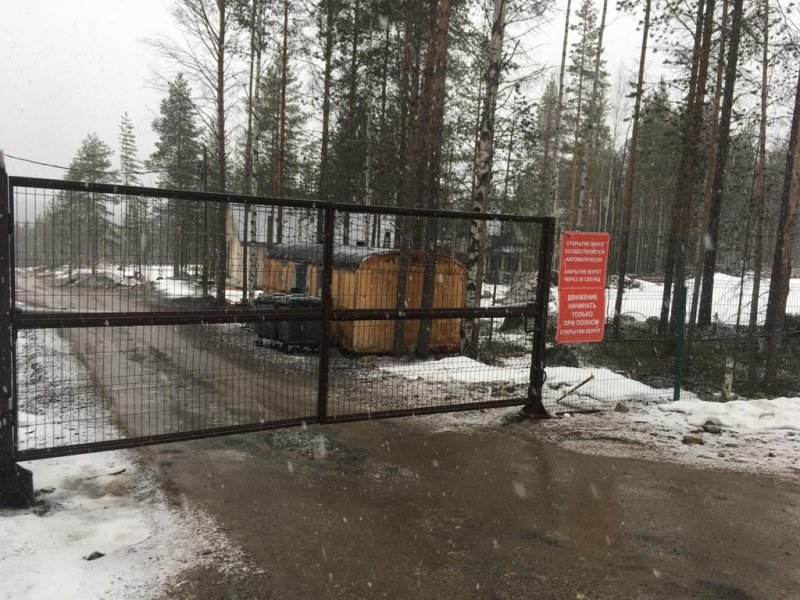 Лыжную базу начали строить в Полярных Зорях Лыжную базу начали строить в Полярных Зорях