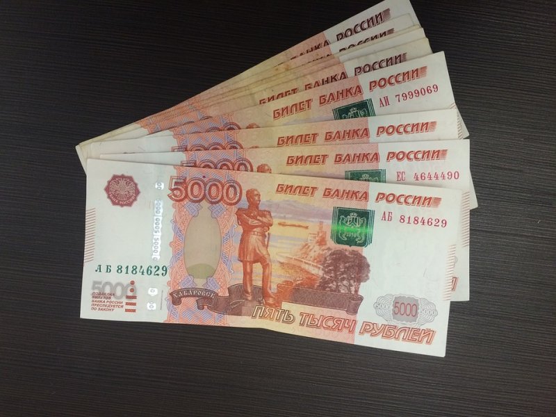 3,5 млн украли у жителя Снежногорска