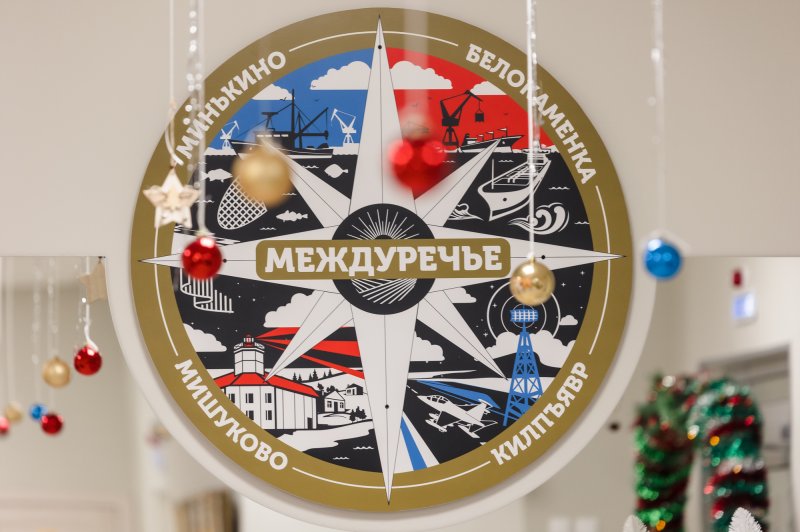 Культурно-досуговый центр распахнул двери в Минькино Культурно-досуговый центр распахнул двери в Минькино