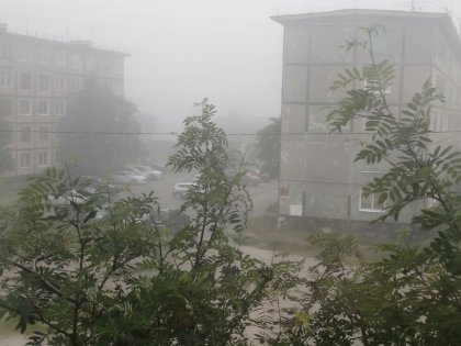«Мгла» поглотила Североморск «Мгла» поглотила Североморск