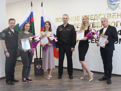 1 место занял материал «НМО» в конкурсе военного СУ СК РФ по Северному флоту 1 место занял материал «НМО» в конкурсе военного СУ СК РФ по Северному флоту