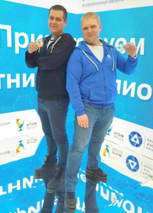 12 работников Кольской АЭС примут участие в VII отраслевом чемпионате профессионального мастерства AtomSkills-2022 12 работников Кольской АЭС примут участие в VII отраслевом чемпионате профессионального мастерства AtomSkills-2022