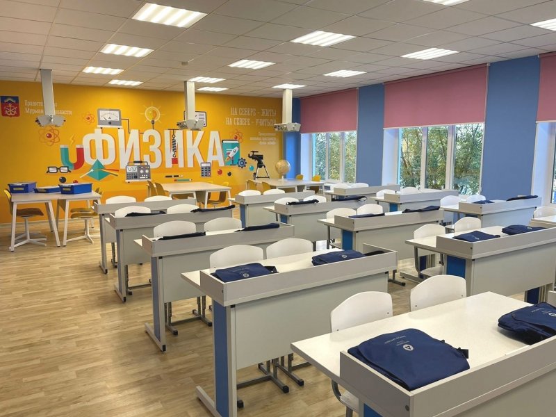 При поддержке Кольской АЭС в апатитской школе появился Атомкласс При поддержке Кольской АЭС в апатитской школе появился Атомкласс