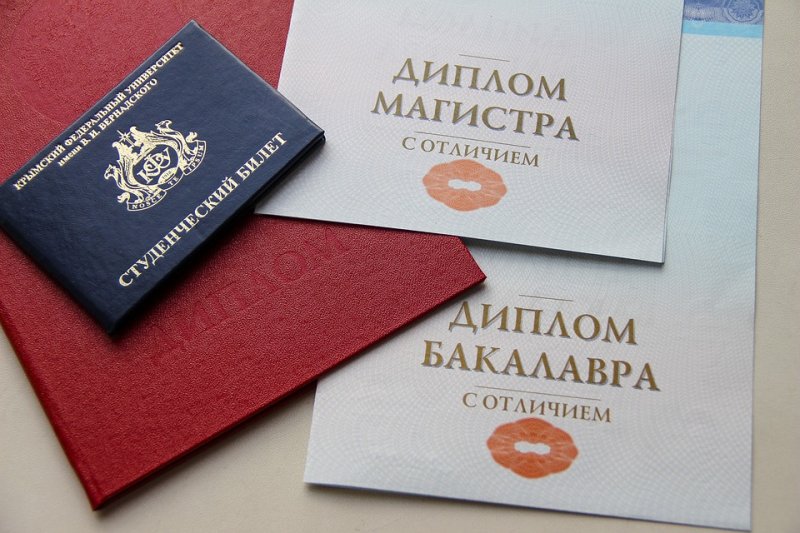 Ради высокой должности подделал диплом житель Заполярного Ради высокой должности подделал диплом житель Заполярного