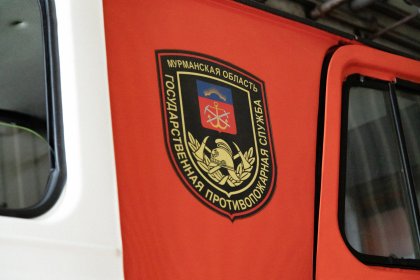 О пожарах предупреждают жителей Ловозерского района О пожарах предупреждают жителей Ловозерского района
