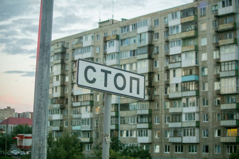 Из-за ремонта моста закроют дорогу на Североморск Из-за ремонта моста закроют дорогу на Североморск