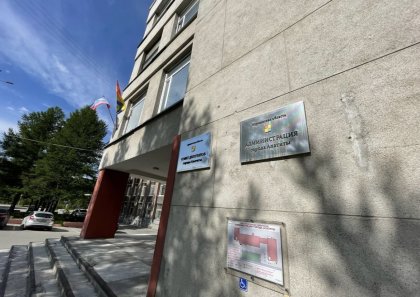 «Апатитыэнерго» накажут за разрушенную изоляцию на теплотрассе «Апатитыэнерго» накажут за разрушенную изоляцию на теплотрассе