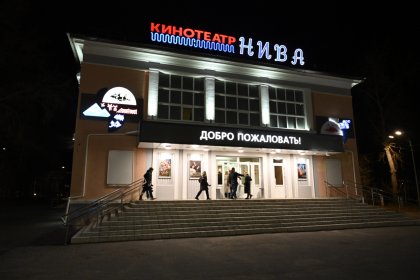 В Кандалакше с рабочей поездкой побывал губернатор Андрей Чибис В Кандалакше с рабочей поездкой побывал губернатор Андрей Чибис