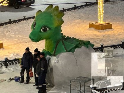 Дракон вылупился из яйца в Мончегорске