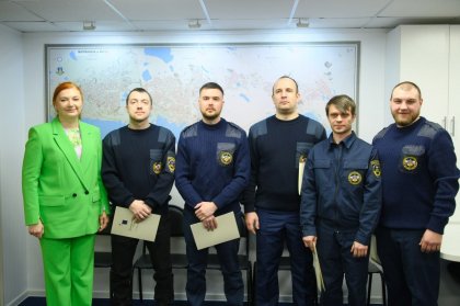 Спасателей отметили благодарственными письмами главы Мурманска Спасателей отметили благодарственными письмами главы Мурманска