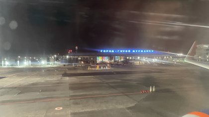 Пожарная тревога в аэропорту Мурманска Пожарная тревога в аэропорту Мурманска