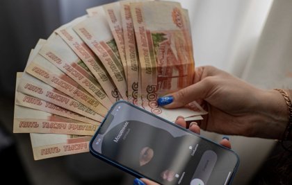 Юную апатитчанку мошенники поймали в соцсетях Юную апатитчанку мошенники поймали в соцсетях