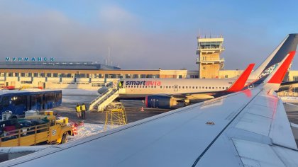 В Мурманске ожидается наплыв китайцев в 2024 году В Мурманске ожидается наплыв китайцев в 2024 году