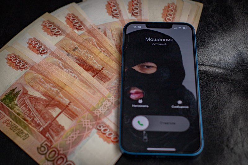 С мошенника взыщут 320 тысяч рублей для пенсионерки из Мурманска С мошенника взыщут 320 тысяч рублей для пенсионерки из Мурманска