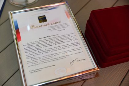 65 лет мурманскому филиалу «макаровки» 65 лет мурманскому филиалу «макаровки»