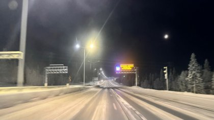 Маршрутка с 9 пассажирами перевернулась под Снежногорском Маршрутка с 9 пассажирами перевернулась под Снежногорском