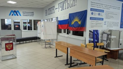 Мэр Мурманска призвал каждого выбрать Президента России Мэр Мурманска призвал каждого выбрать Президента России