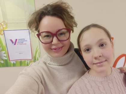 На выборы с семьей – почему важно приучать к голосованию с детства На выборы с семьей – почему важно приучать к голосованию с детства