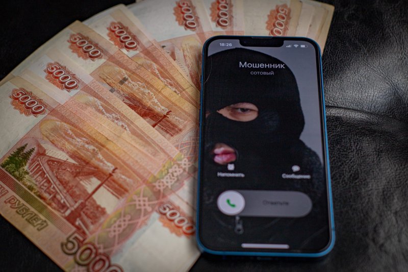 Обирали мурманских стариков: курьер аферистов предстанет перед судом