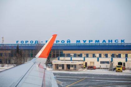 Рейсы Мурманск-Египет отменены навсегда Рейсы Мурманск-Египет отменены навсегда