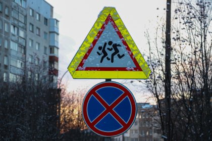 Об избиении ребенка сообщила жительница Мурманска Об избиении ребенка сообщила жительница Мурманска