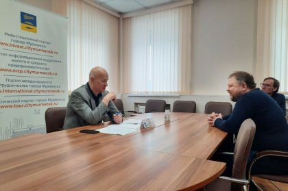 Предпринимателям Мурманска помогли решить проблемы Предпринимателям Мурманска помогли решить проблемы