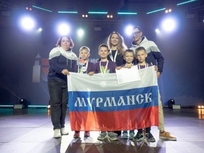 Юные робототехники из Мурманской области победили в Национальном чемпионате Юные робототехники из Мурманской области победили в Национальном чемпионате