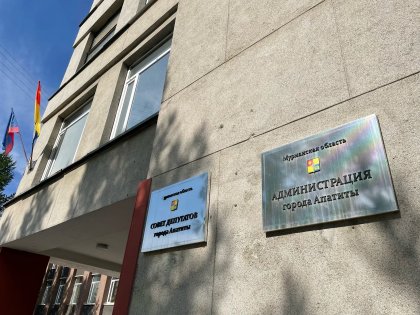 Апатитский кинотеатр задолжал 10 млн рублей Апатитский кинотеатр задолжал 10 млн рублей