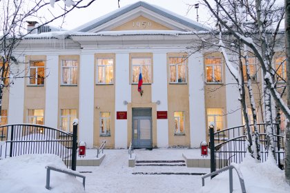3 года увольняли сотрудника МВД в Апатитах из-за утраты доверия 3 года увольняли сотрудника МВД в Апатитах из-за утраты доверия