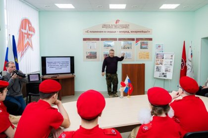 Почти тысяча ребят обучается в Центре патриотического воспитания «Юная Гвардия» Мурманска Почти тысяча ребят обучается в Центре патриотического воспитания «Юная Гвардия» Мурманска