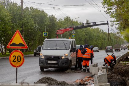 4 дороги отремонтируют в Полярном 4 дороги отремонтируют в Полярном