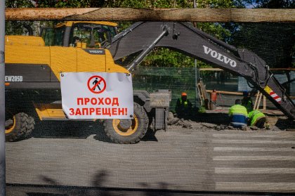 Дороги отремонтируют в Алакуртти и Зареченске Дороги отремонтируют в Алакуртти и Зареченске
