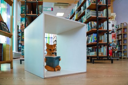 Книжная ярмарка пройдет в Научной библиотеке Мурманска Книжная ярмарка пройдет в Научной библиотеке Мурманска