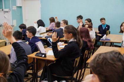 Классным руководителям увеличат выплаты в Мурманской области Классным руководителям увеличат выплаты в Мурманской области