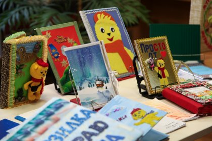 Рукописная книга из Кандалакши взяла Гран-при Международного конкурса Рукописная книга из Кандалакши взяла Гран-при Международного конкурса