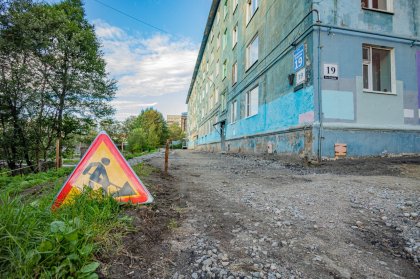 300 миллионов рублей пойдет на ямочный ремонт в Мурманской области 300 миллионов рублей пойдет на ямочный ремонт в Мурманской области