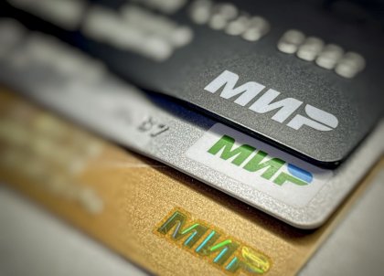 Под суд пойдет жительница Заполярного за использование чужой карты Под суд пойдет жительница Заполярного за использование чужой карты