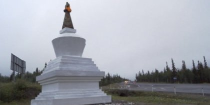 Снесут ступу Просветления под Апатитами Снесут ступу Просветления под Апатитами