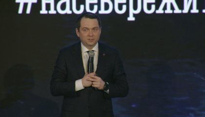 Самые большие доходы за всю историю Мурманской области получены в 2023 году Самые большие доходы за всю историю Мурманской области получены в 2023 году