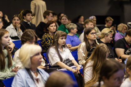 Будущая айтишница стала «Студентом года» Мурманска Будущая айтишница стала «Студентом года» Мурманска