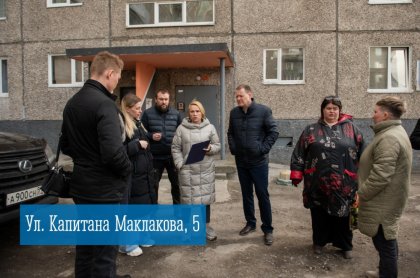 Проблемы мурманчан решались на месте Проблемы мурманчан решались на месте