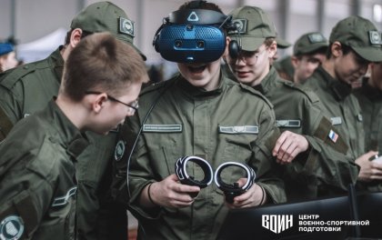 Форум для детей и молодежи «Время героев 51» откроется в Мурманской области Форум для детей и молодежи «Время героев 51» откроется в Мурманской области