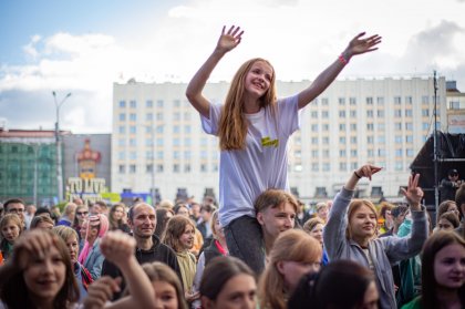 Фестиваль ко Дню молодежи пройдет на площади Пять углов Фестиваль ко Дню молодежи пройдет на площади Пять углов