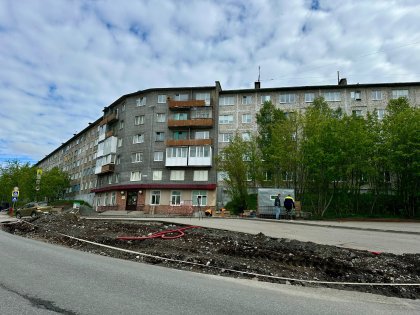 «Семейный уголок» для новобрачных появится в Кировске «Семейный уголок» для новобрачных появится в Кировске