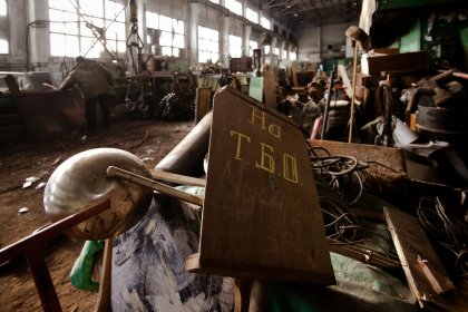 Экс-директора «35 СРЗ» признали виновным в растрате 3 млн рублей Экс-директора «35 СРЗ» признали виновным в растрате 3 млн рублей